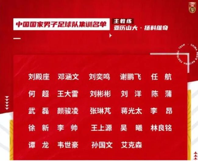 “76人很想在交易截止日前找到第三名球星，或者对阵容进行修补，以跟上凯尔特人和雄鹿的脚步。